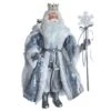 Kurt Adler 21-Inch Silver, White And Lavender Blue Standing Santa