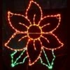 LED C7 POINSETTIA #LED-C7PT60 -Kurt Adler Shop led c7pt60 1
