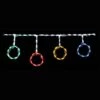 LED ORNAMENT ROD FREESTYLE LINKABLE (MULTI)- Set Of 12- #LED-OR44MU -Kurt Adler Shop led or44mu
