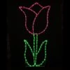 LED TULIP PINK #LED-TLP42PK *Set Of 2* -Kurt Adler Shop tlp42pk